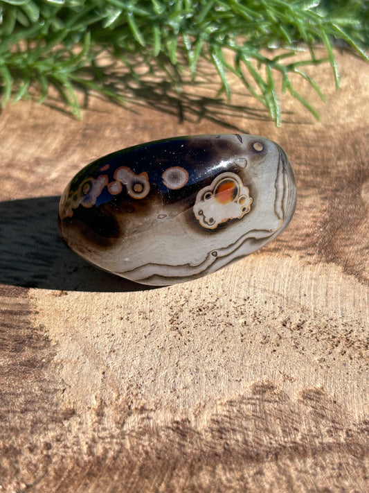 Madagascar Banded Agate B7